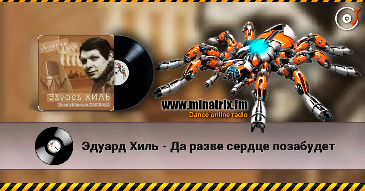 ������ ���� - �� ����� ������ ��������� ������� ���������