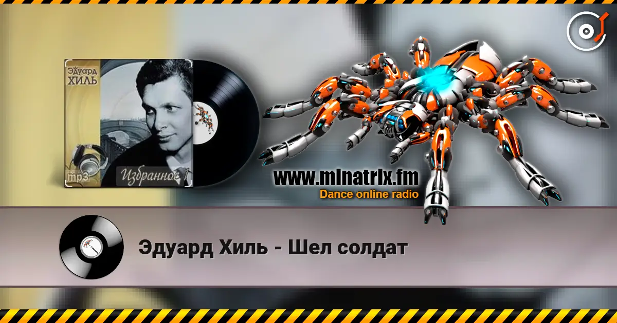 ������ ���� - ��� ������ ������� ���������