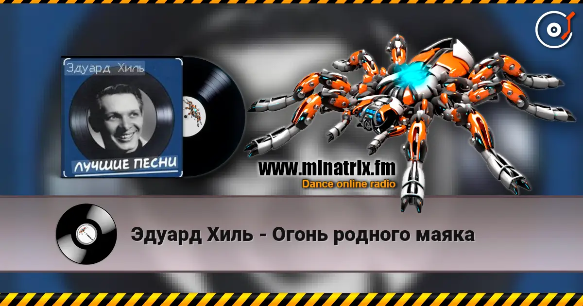 ������ ���� - ����� ������� ����� ������� ���������