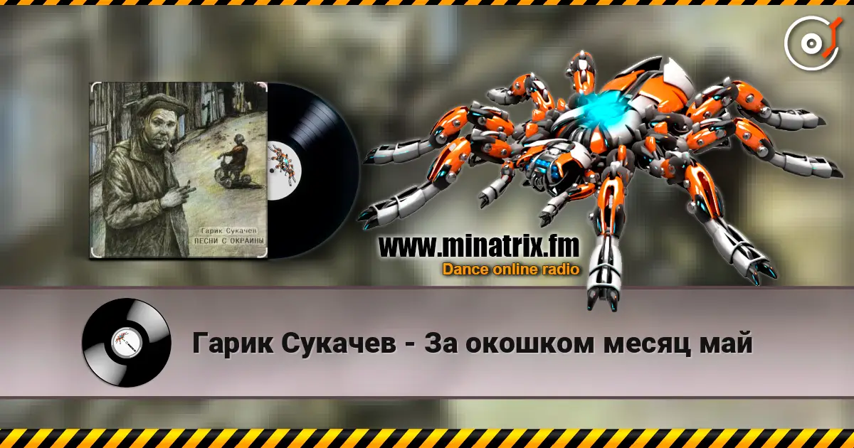 ����� ������� - �� ������� ����� ��� ������� ���������