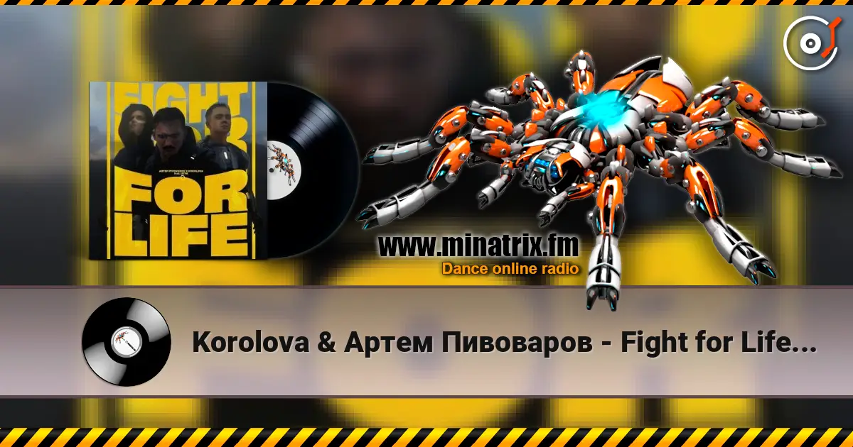 Korolova & ����� ��������� - Fight for Life (feat. Usyk) ������� ���������