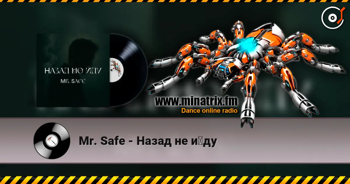 Mr. Safe - ����� �� �̆�� ������� ���������
