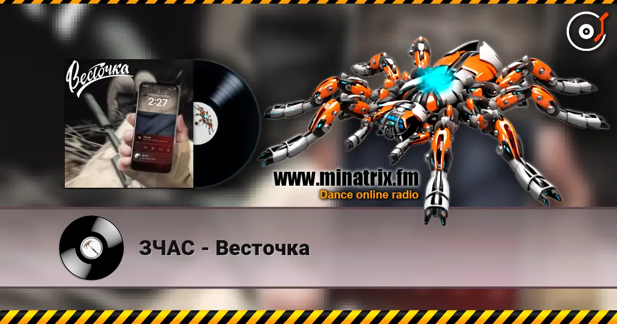 ���� - �������� ������� ���������