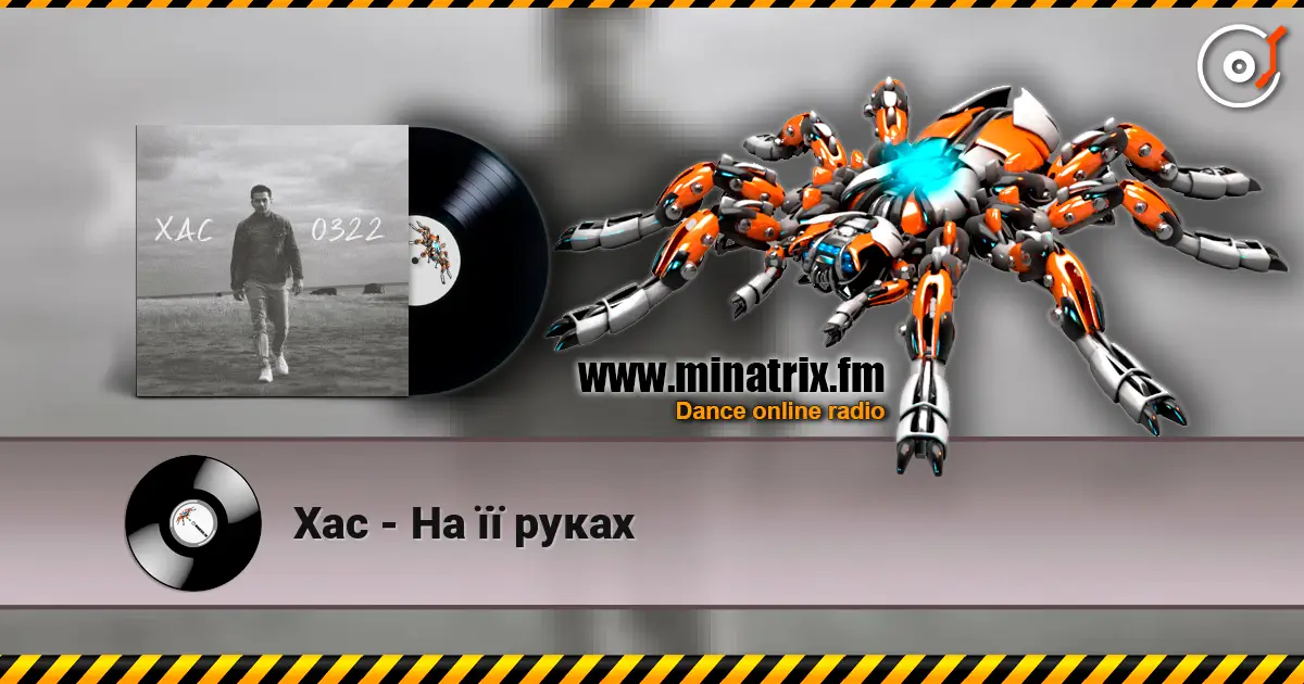 ��� - �� �� ����� ������� ���������