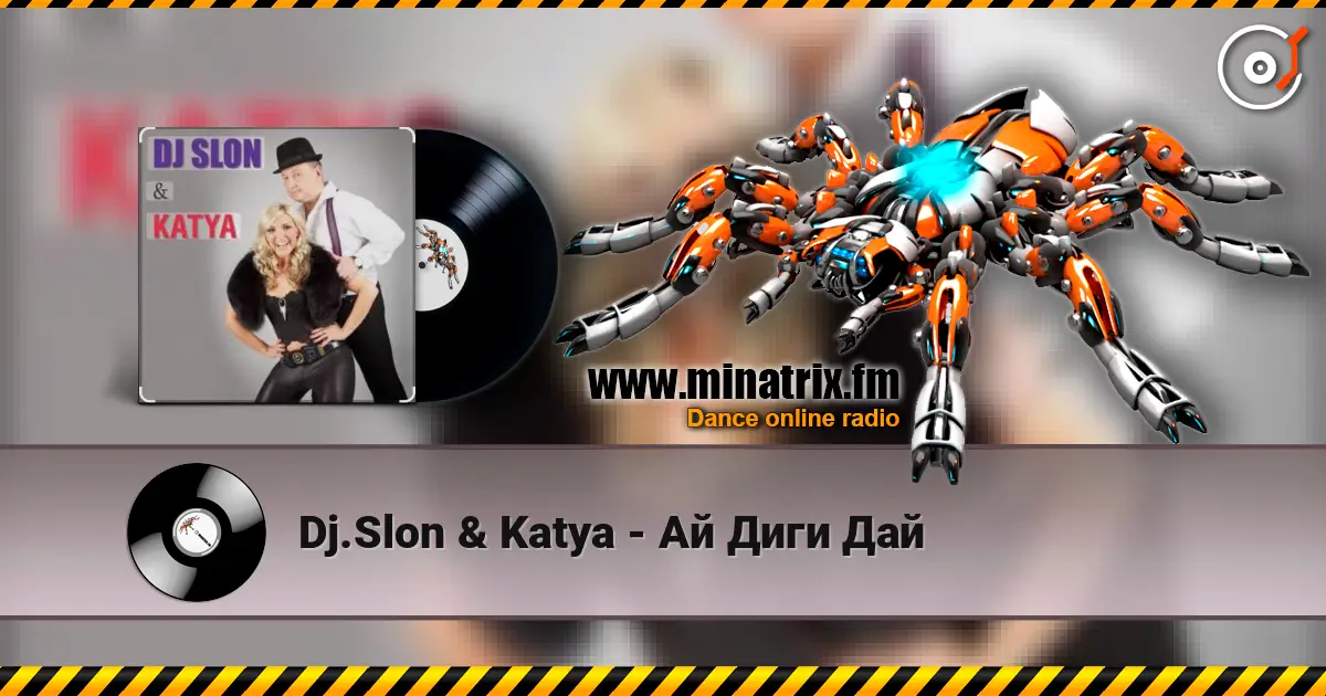 Dj.Slon & Katya - �� ���� ��� ������� ���������