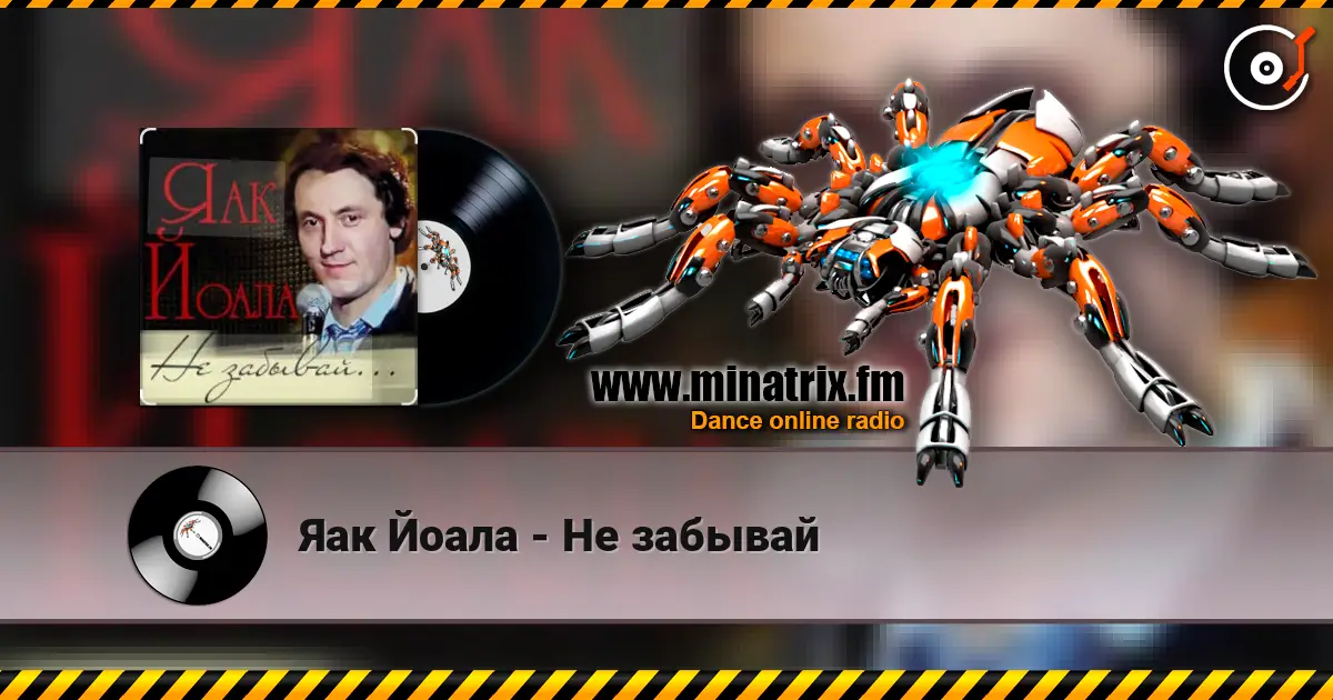 ��� ����� - �� ������� ������� ���������