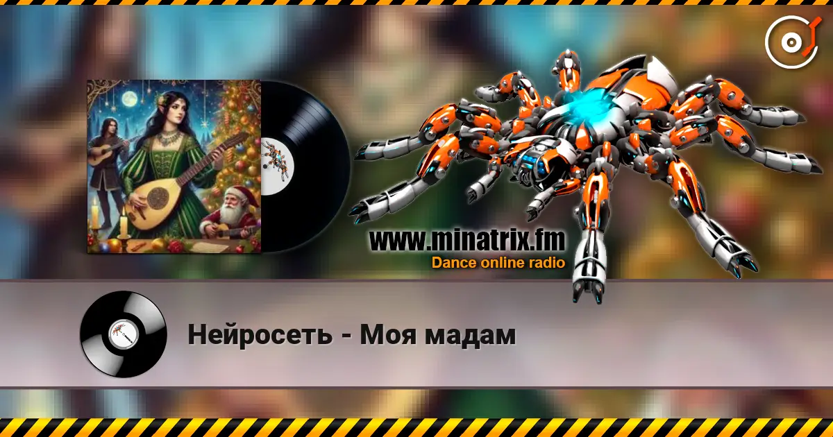 ��������� - ��� ����� ������� ���������