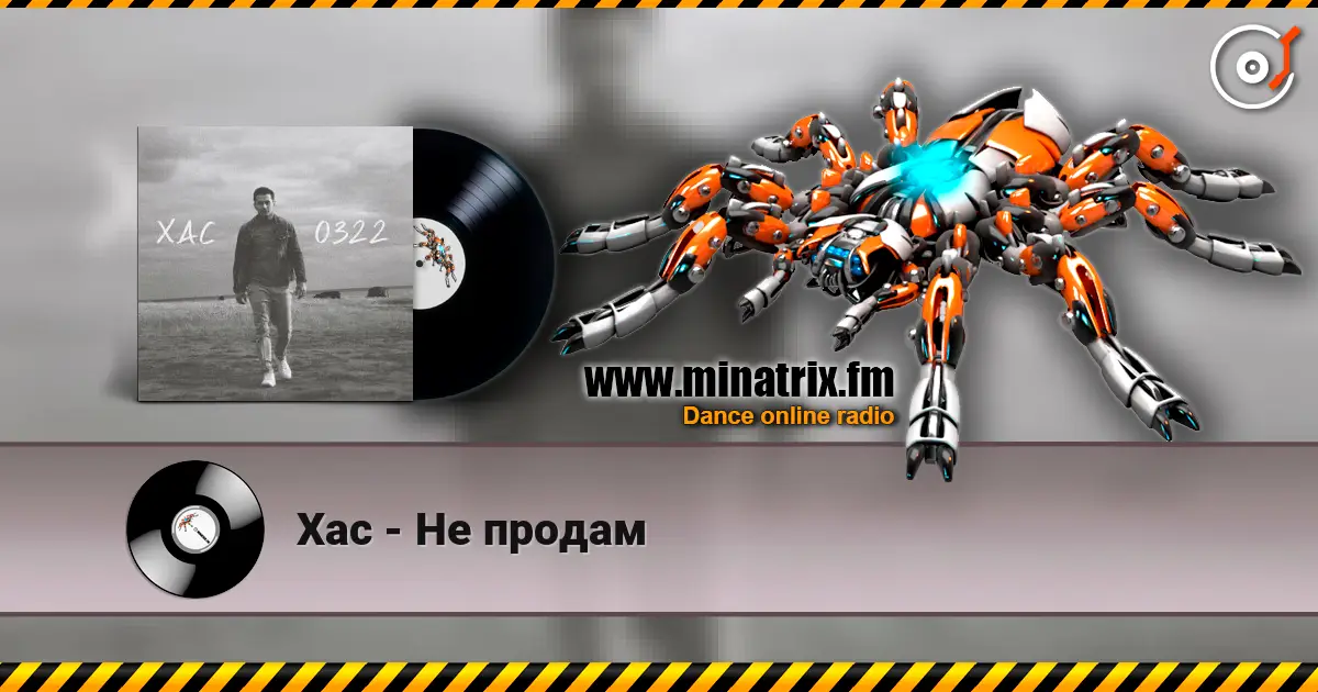 ��� - �� ������ ������� ���������