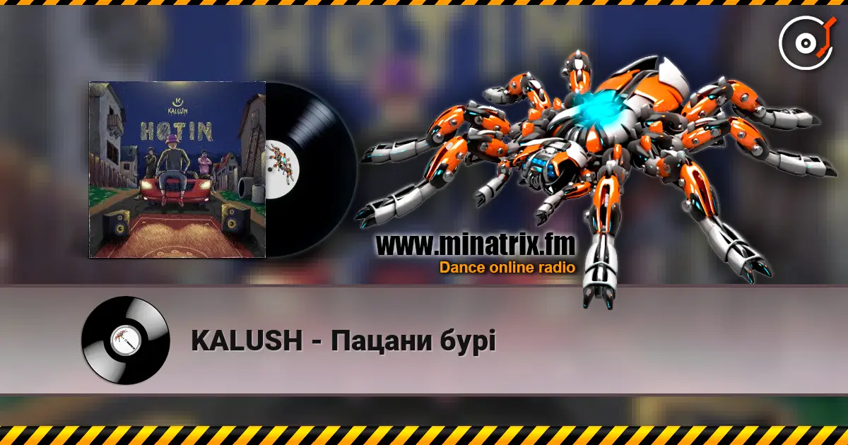 KALUSH - ������ ��� ������� ���������