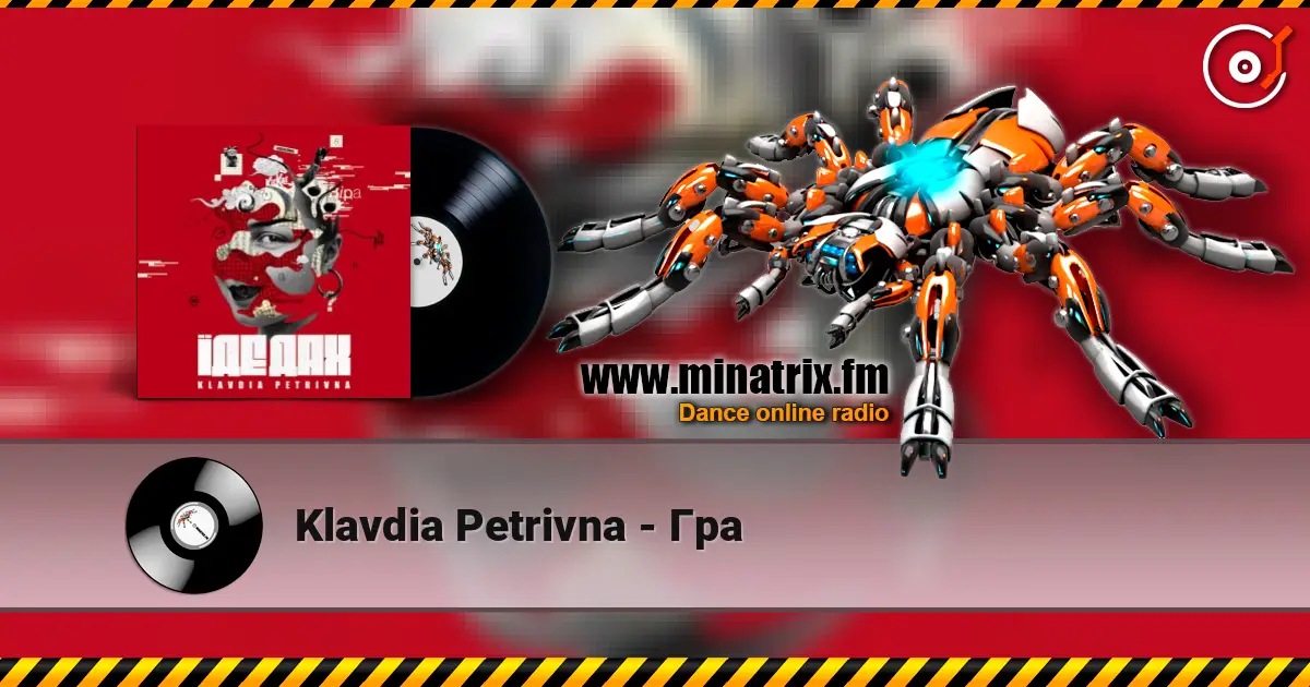 Klavdia Petrivna - Гра слухати онлайн у високій якості | Minatrix.FM