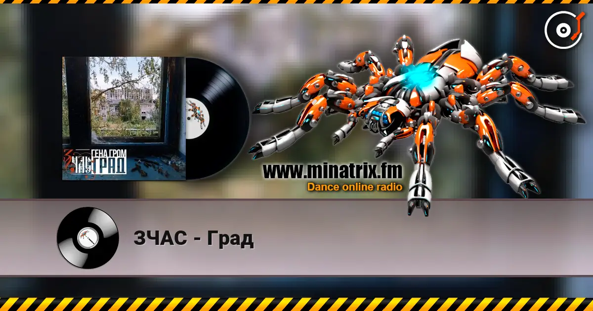 ���� - ���� ������� ���������