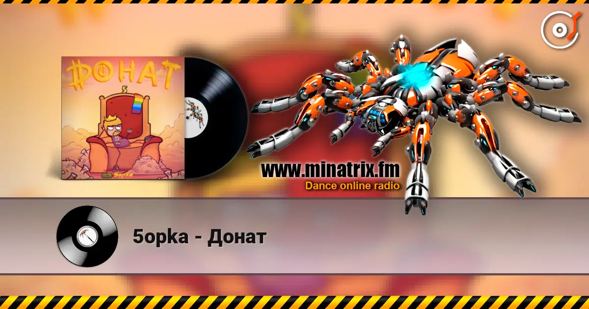 5opka - ����� ������� ���������