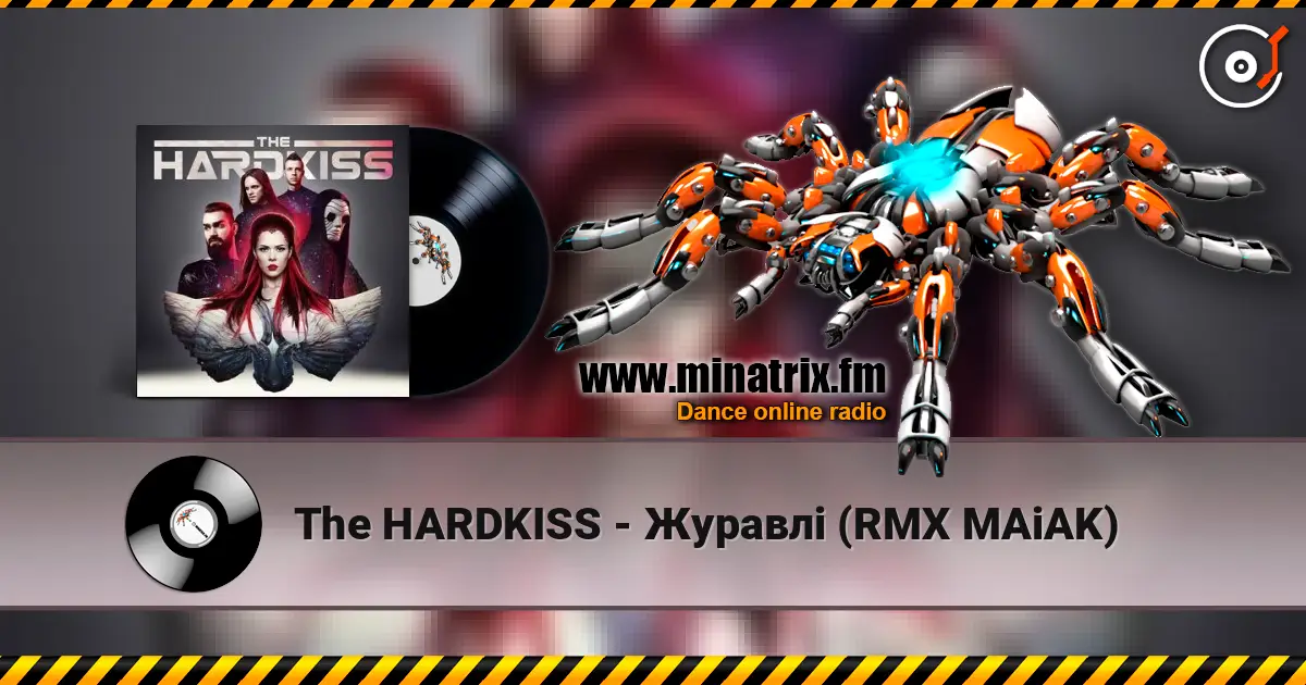 The HARDKISS - ������ (RMX MAiAK) ������� ���������