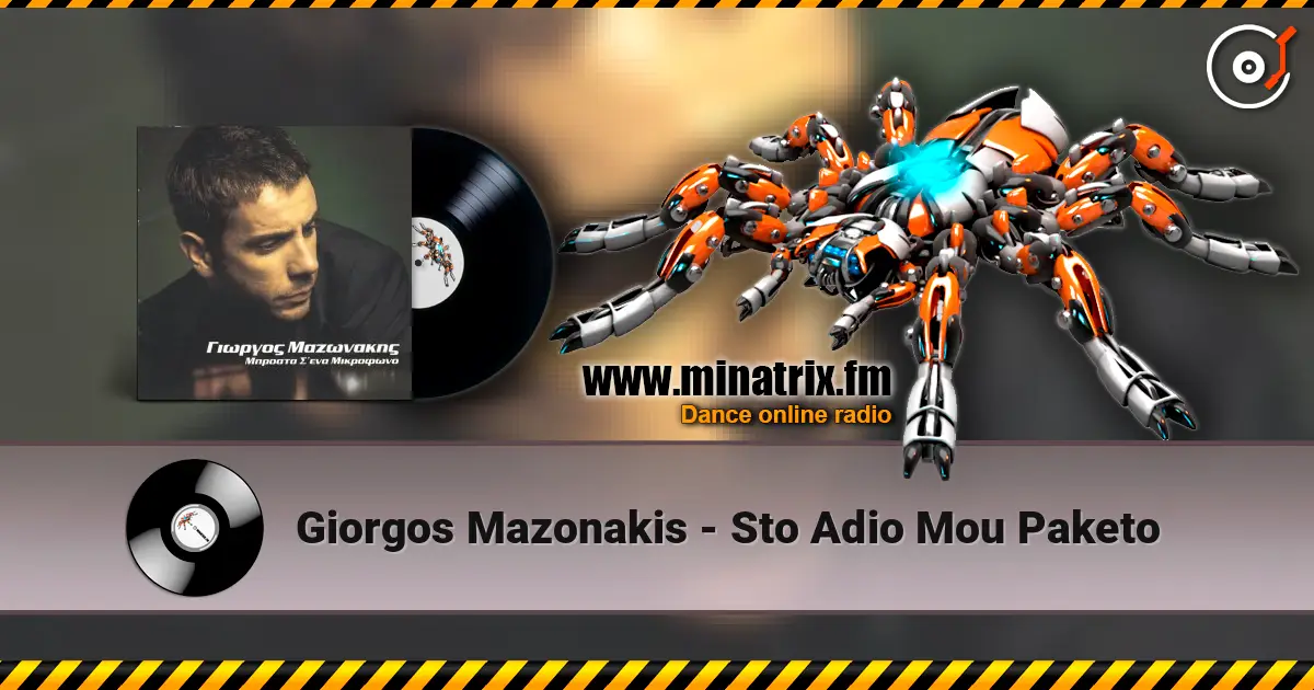 Giorgos Mazonakis - Sto Adio Mou Paketo listen online in high quality | Minatrix.FM