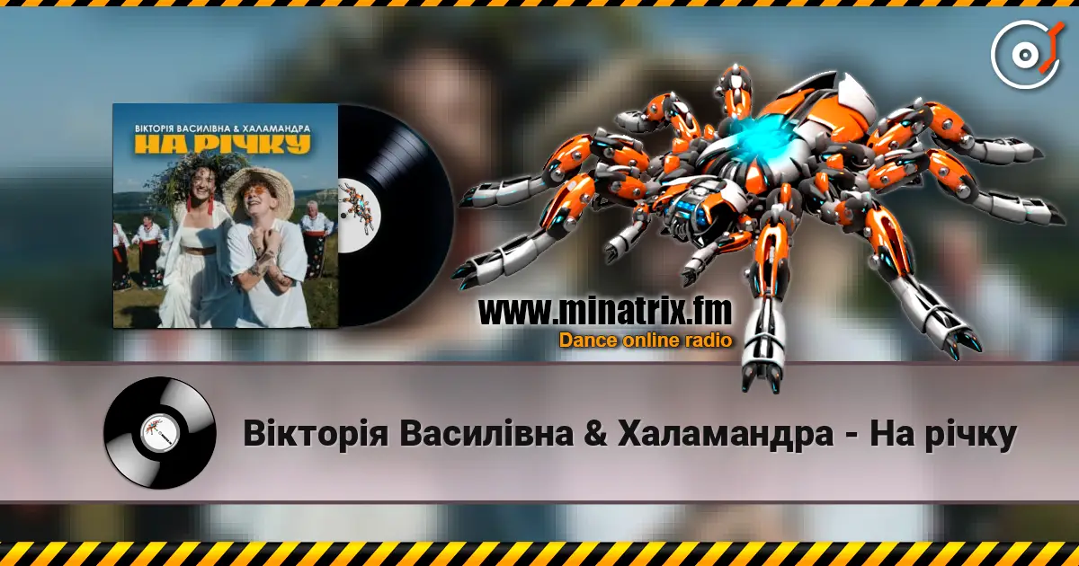 ³����� �������� & ���������� - �� ���� ������� ���������