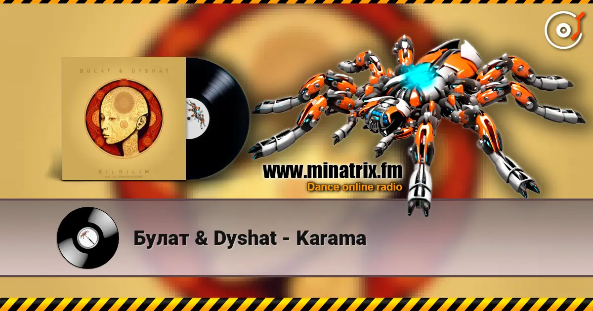 ����� & Dyshat - Karama ������� ���������