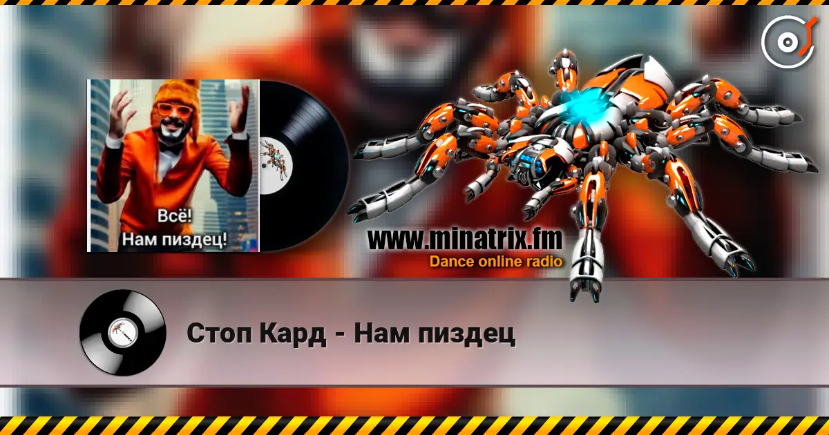 ���� ���� - ��� ������ ������� ���������