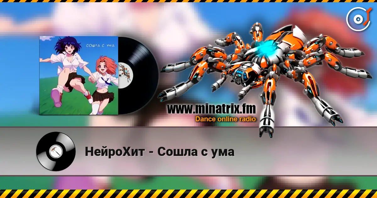 �������� - ����� � ��� ������� ���������