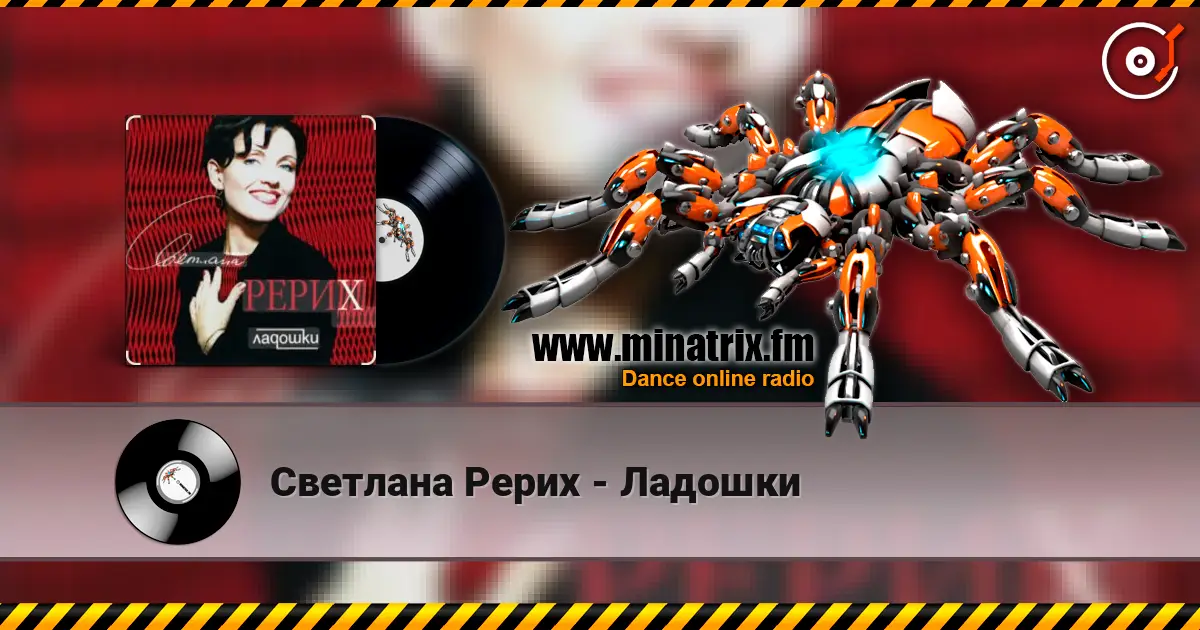 �������� ����� - ������� ������� ���������