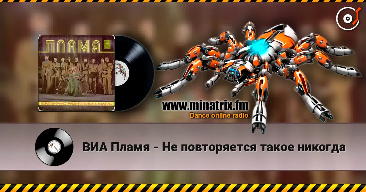 ��� ����� - �� ����������� ����� ������� ������� ���������