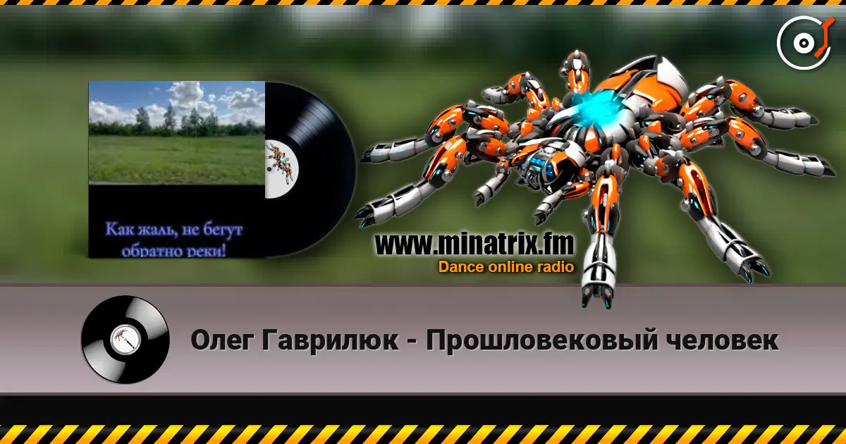 ���� �������� - ������������� ������� ������� ���������