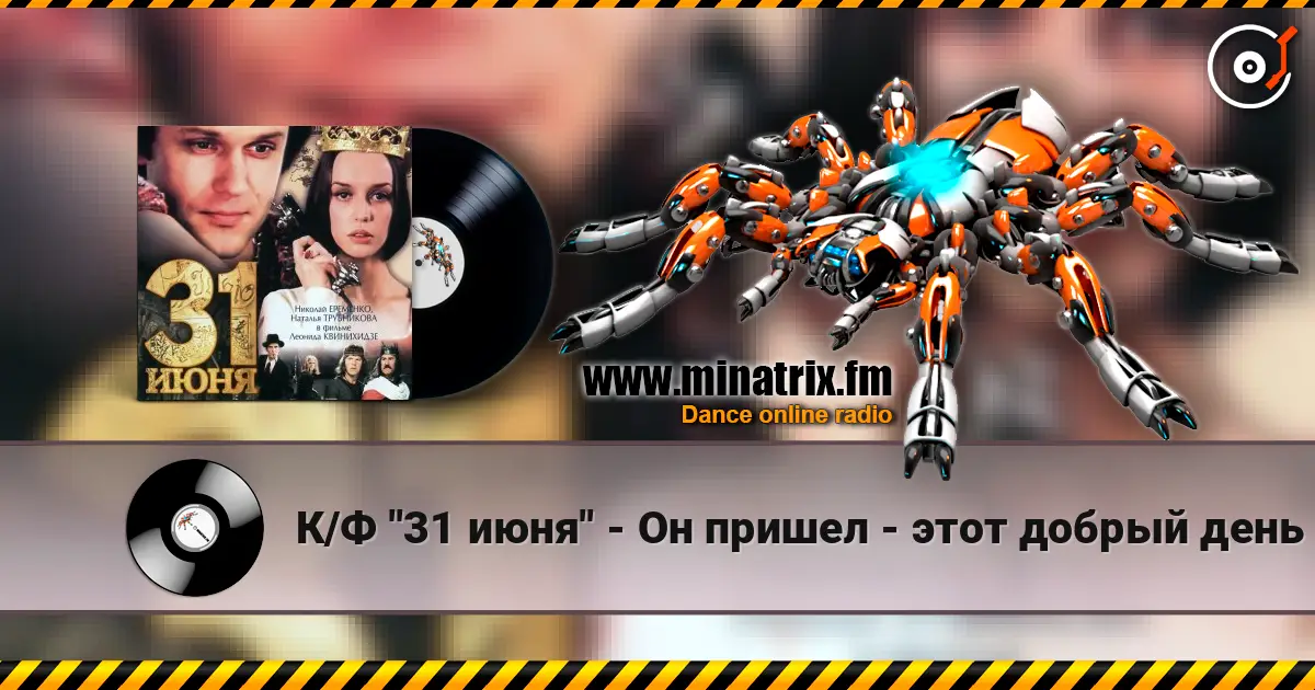 �/� "31 ����" - �� ������ - ���� ������ ���� ������� ���������