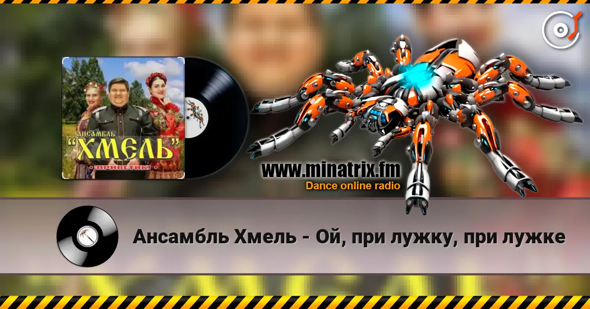 �������� ����� - ��, ��� �����, ��� ����� ������� ���������