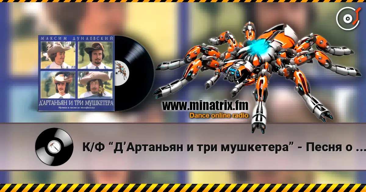 �/� �Ē�������� � ��� ���������� - ����� � ������ ������� ���������