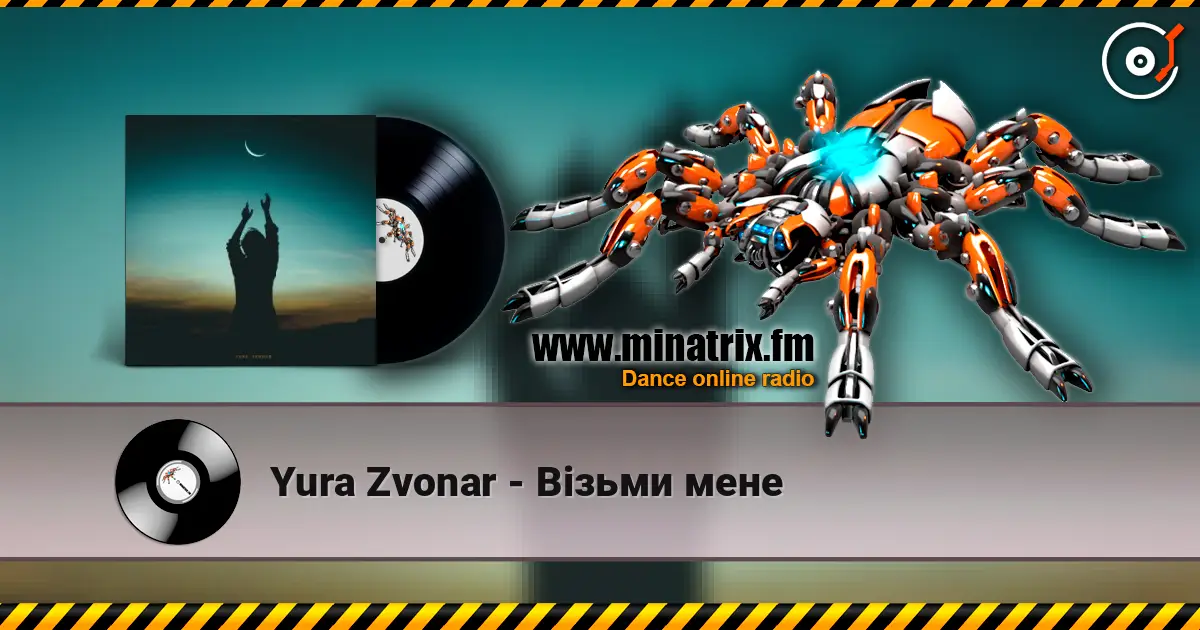 Yura Zvonar - Візьми мене слухати онлайн у високій якості | Minatrix.FM