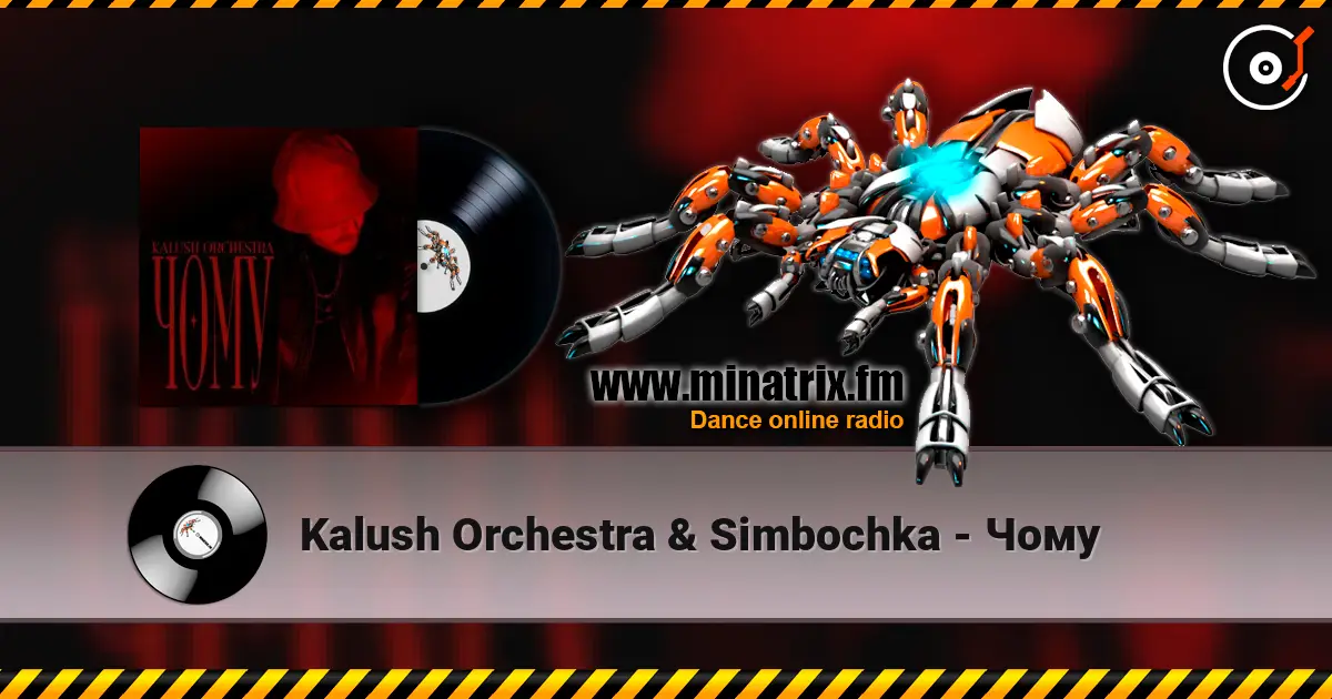 Kalush Orchestra & Simbochka - Чому listen online in high quality | Minatrix.FM