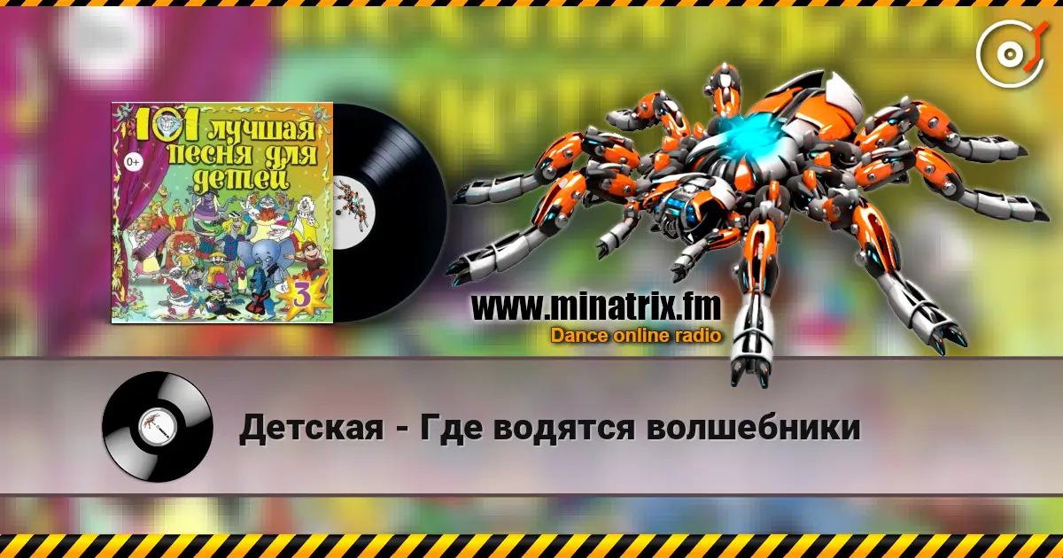 ������� - ��� ������� ���������� ������� ���������