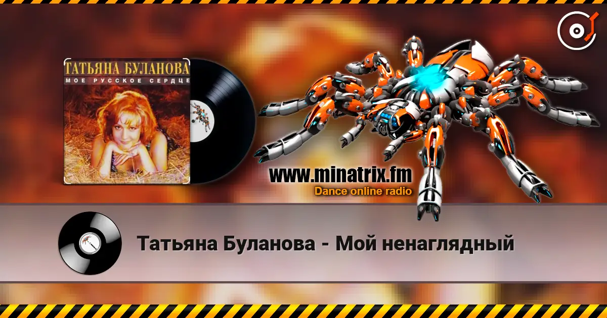 ������� �������� - ��� ����������� ������� ���������