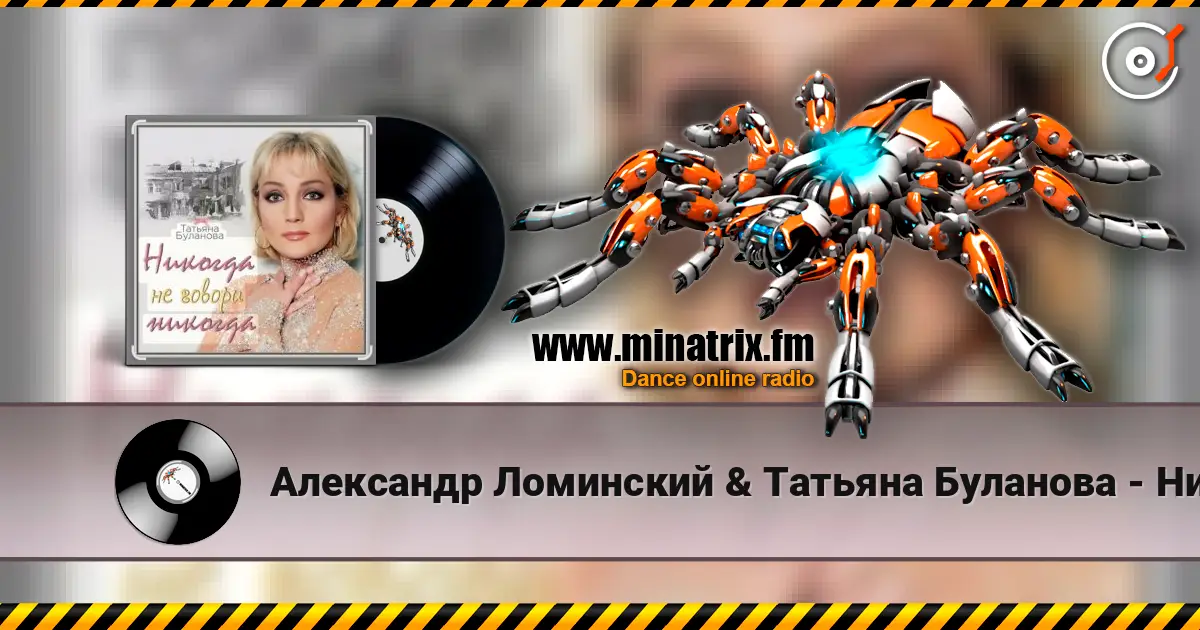 ��������� ��������� & ������� �������� - ������� �� ������ ����� ������� ���������