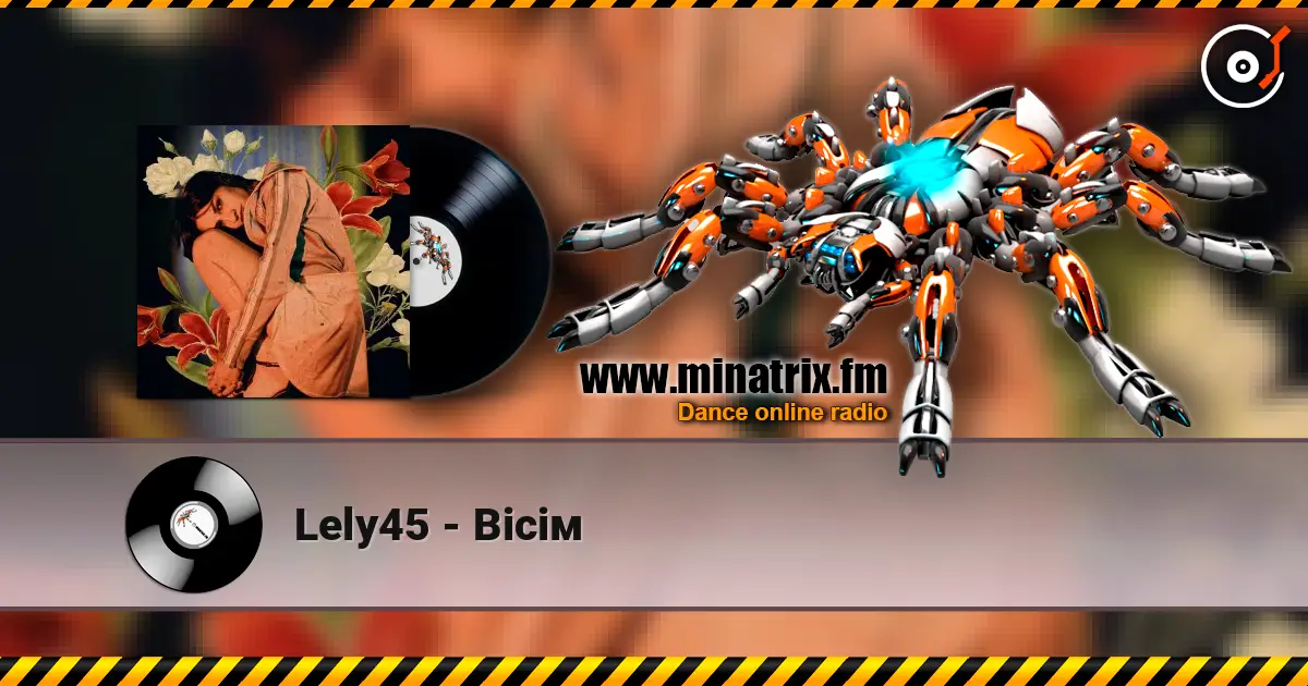 Lely45 - Вісім слухати онлайн у високій якості | Minatrix.FM