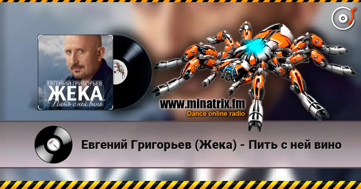 ������� ��������� (����) - ���� � ��� ���� ������� ���������