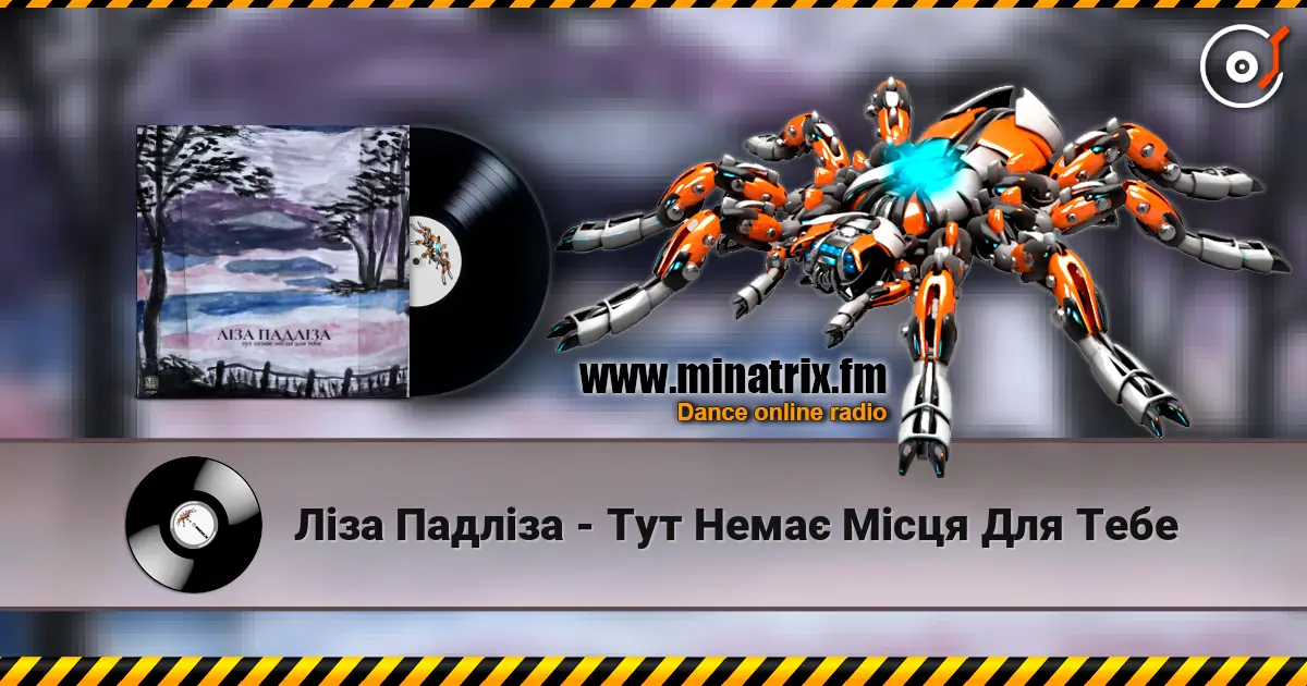 ˳�� ������ - ��� ���� ̳��� ��� ���� ������� ���������