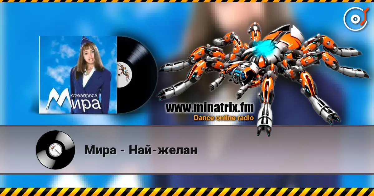 ���� - ���-����� ������� ���������