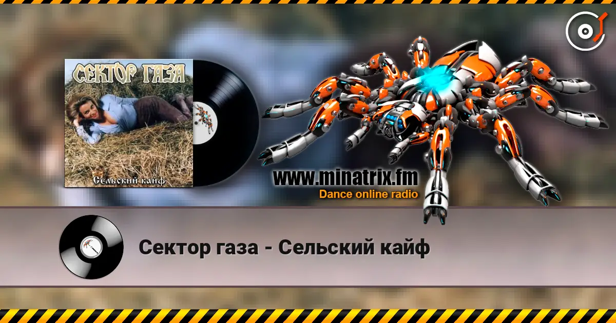 ������ ���� - �������� ���� ������� ���������