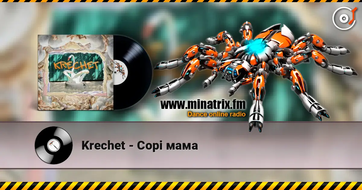 Krechet - ��� ���� ������� ���������