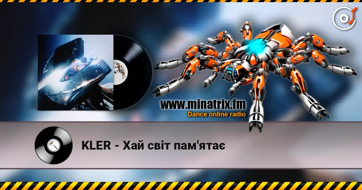 KLER - Хай світ пам'ятає слухати онлайн у високій якості | Minatrix.FM