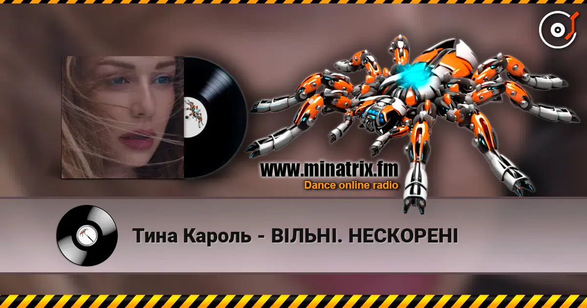 ���� ������ - ²��Ͳ. �������Ͳ ������� ���������