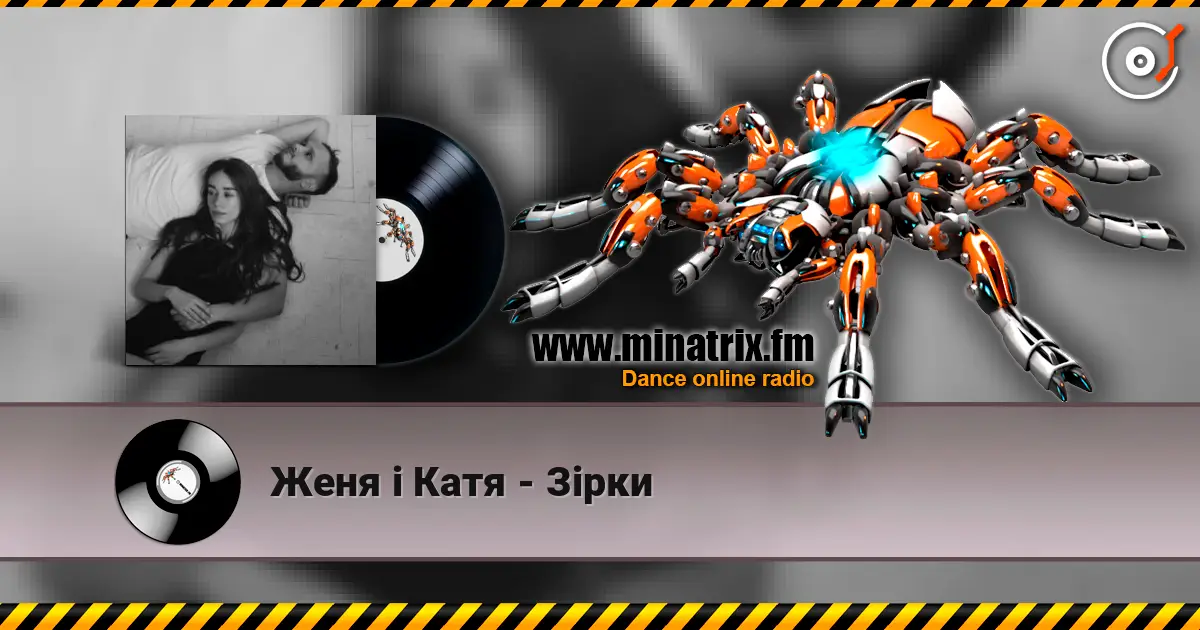 ���� � ���� - ǳ��� ������� ���������