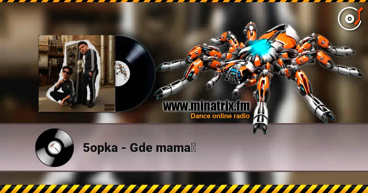 5opka - Gde mama？ ������� ���������