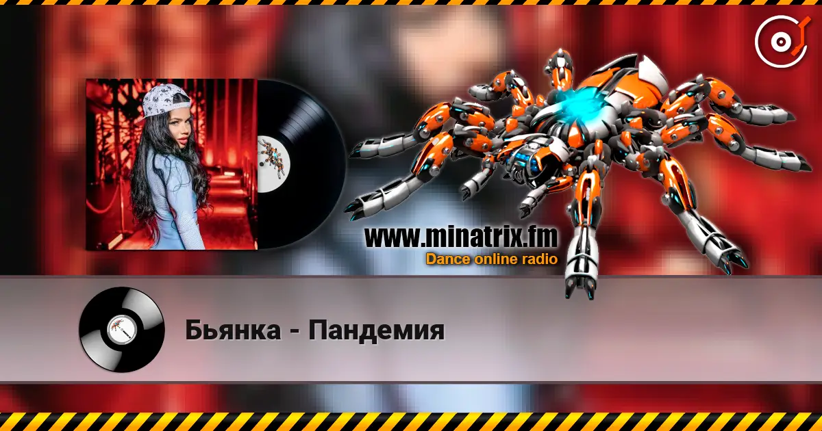 ������ - �������� ������� ���������