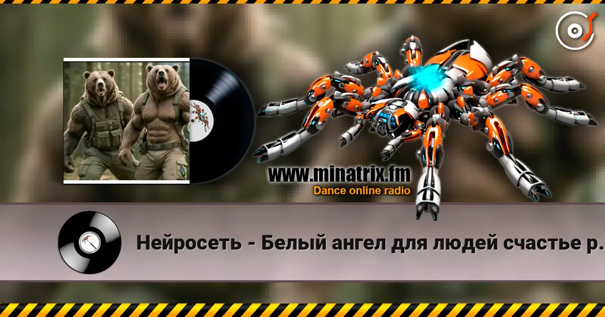 ��������� - ����� ����� ��� ����� ������� ������� ������� ���������