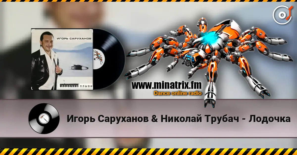 ����� ��������� & ������� ������ - ������� ������� ���������