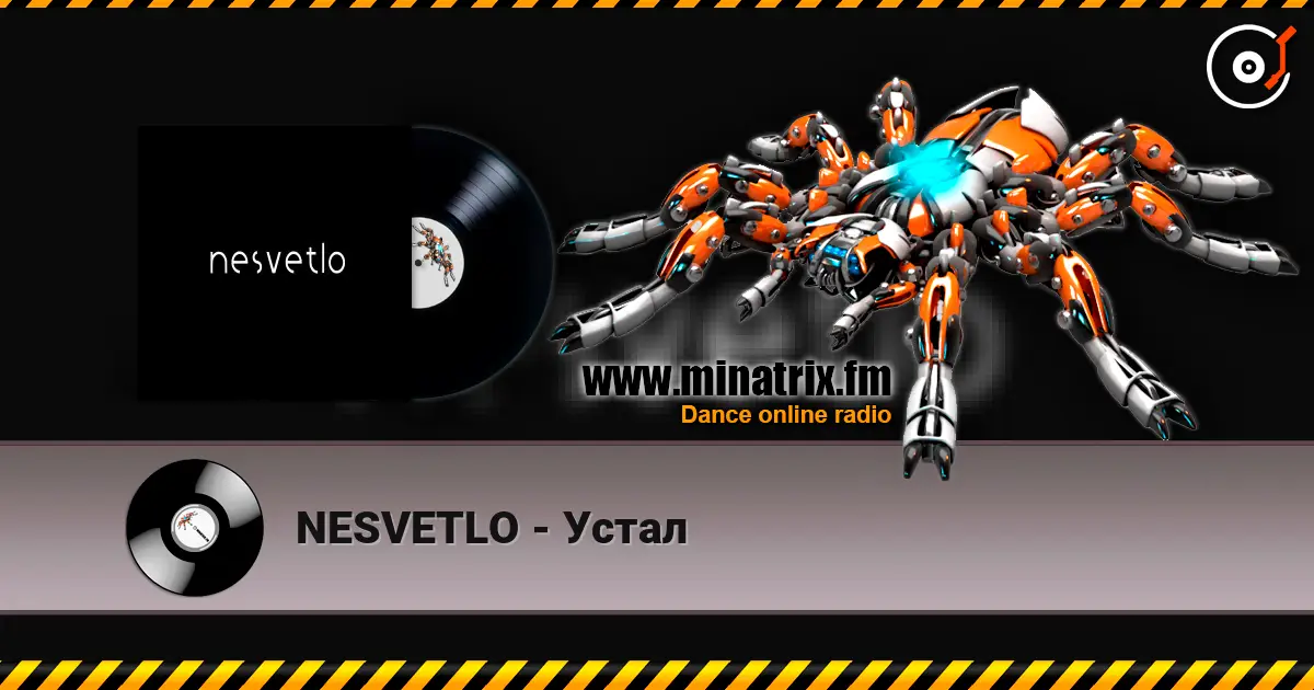 NESVETLO - Устал listen online in high quality | Minatrix.FM