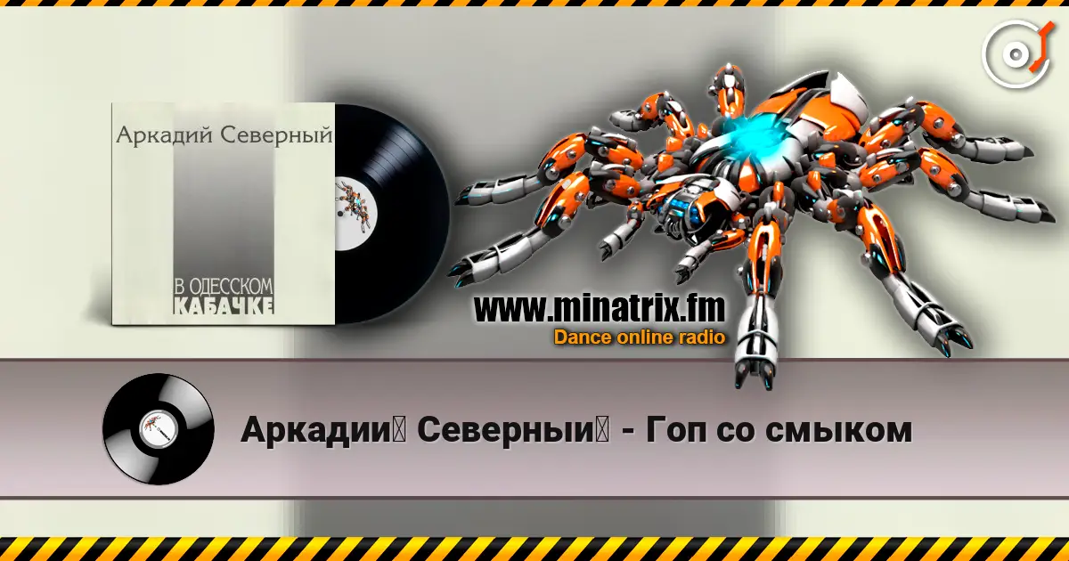 �������̆ ��������̆ - ��� �� ������ ������� ���������