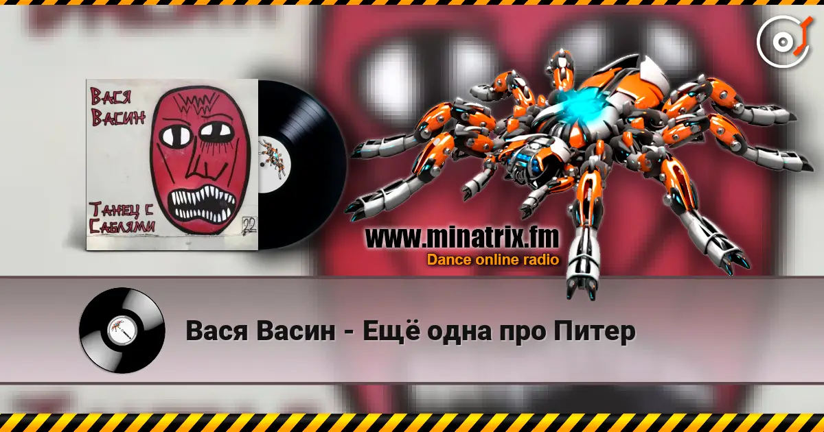 ���� ����� - ��� ���� ��� ����� ������� ���������