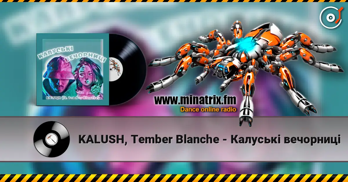 KALUSH, Tember Blanche - Калуські вечорниці listen online in high quality | Minatrix.FM